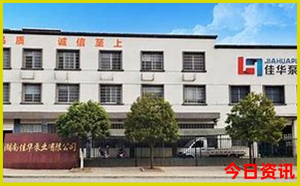 天下彩cc328二四六开奖