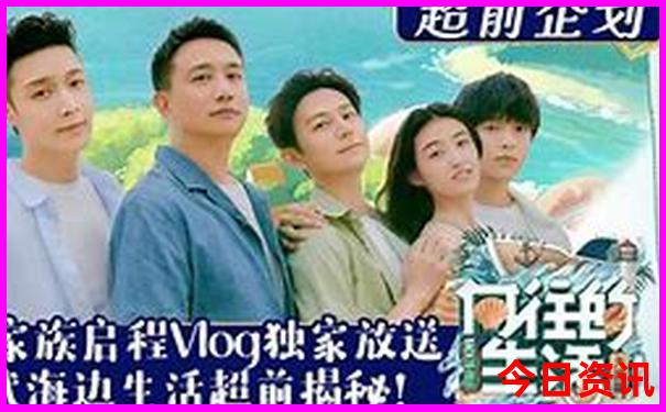 暑假5天带孩子去哪里旅游最好