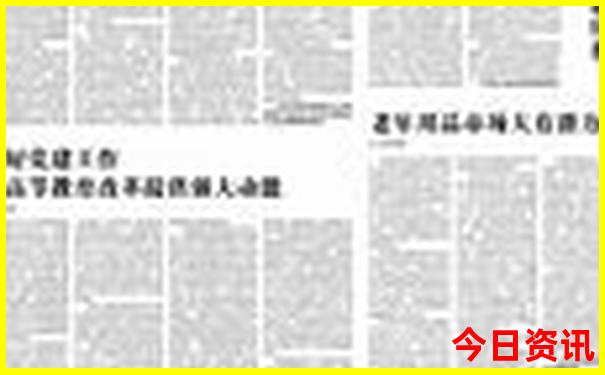 7月最适合去的地方